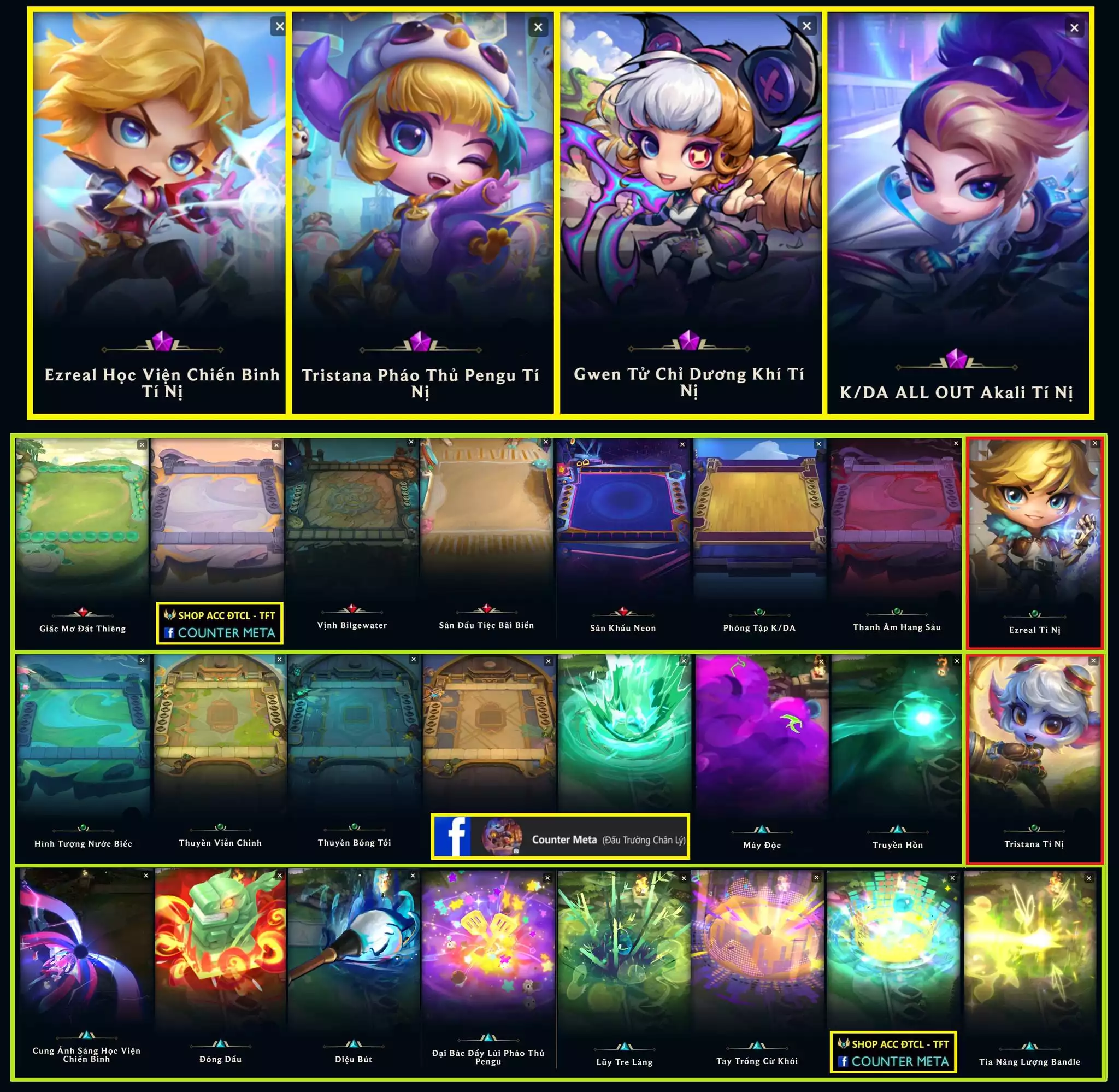 🔰 4 PET TÍM ▶ 2 TÍ NỊ ✅ GWEN TỬ CHỈ DƯƠNG KHÍ TÍ NỊ  ✅ AKALI ALL OUT K/DA TÍ NỊ ✅ EZREAL HỌC VIỆN CHIẾN BINH ✅ TRISTANA PHÁO THỦ PENGU TÍ Nị ⬆️ EZREAL TÍ NỊ ⬆️ TRISTANA TÍ NỊ ⬆️ 4 SÀN ĐẤU ĐỎ