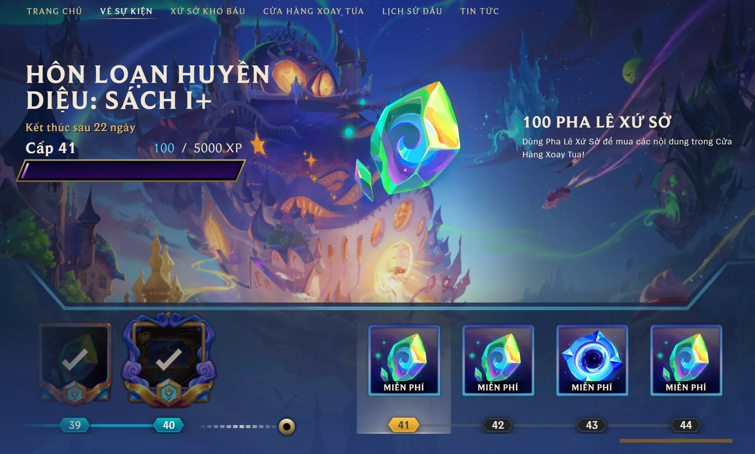 Ảnh 🔰 SÀN TÍM - SÂN ĐẤU GIẢI ĐẤU TINH VÕ ⬆️ SÂN ĐẤU THUỘC TOP GAME TFT - ĐTCL ✅ ĐÃ MUA VÉ SỰ KIỆN TFT MÙA 12 🌠 1 HUY CHƯƠNG THẦN THOẠI