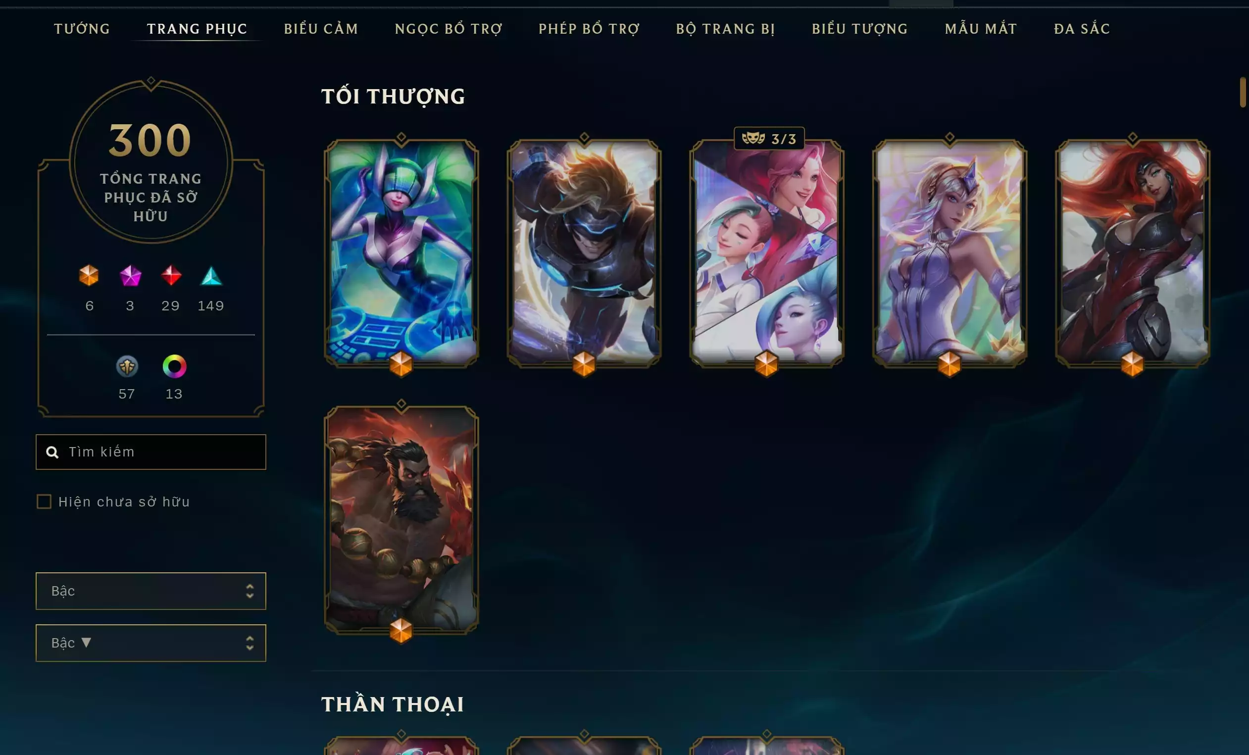 Ảnh 🔰 PET TÍM ▶ YASUO LONG KIẾM TÍ NỊ ▶ SIÊU PHẨM ZED TÍ NỊ ▶ WHISKER HIỂM HỌA SIÊU CẤP ⬆️ TRANG PHỤC - 300 SKIN 🍁 UNRANK ️🍁 CÓ THẺ ĐỔI TÊN INGAME